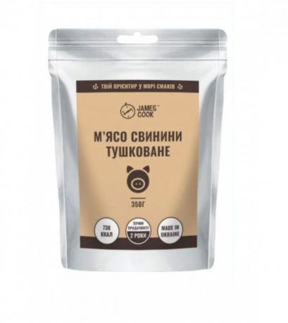 Готова їжа James Cook MRE "М'ясо свинини тушковане", 350g