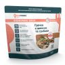 Готовая еда FuseFoods Гречка с ветчиной и грибами