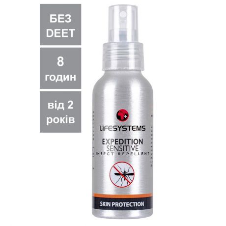 Засіб від комах Lifesystems Expedition Sensitive 100 ml