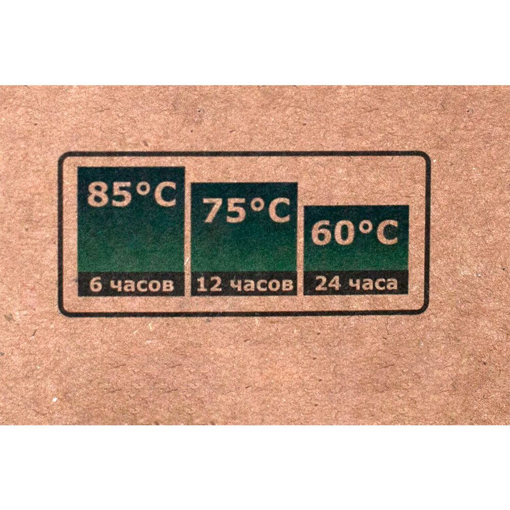 Термос Tramp Greenline TRC-095-grey 1.2L