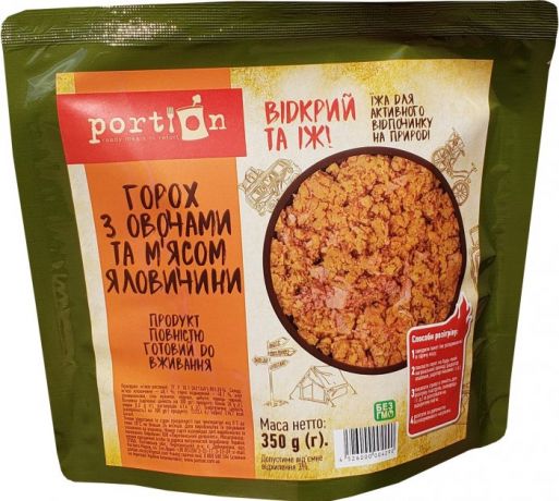 Готова Їжа Portion Горох з яловичиною та овочами