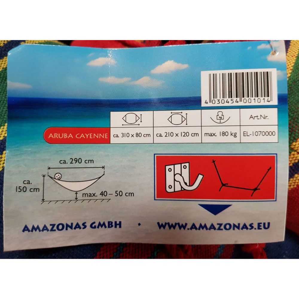 Гамак Amazonas Aruba Сayenne