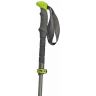 Треккинговые палки Треккинговые палки Pinguin Carbon FL