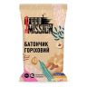 Батончик Food Mission Ореховый