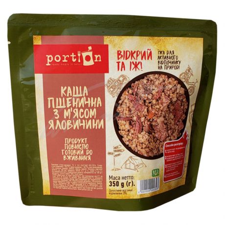 Готова Їжа Portion Каша Пшенична з Яловичиною