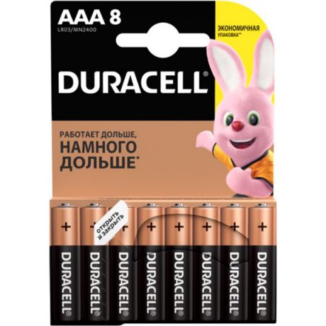 Батарейки Duracell AAA 1х8