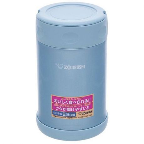 Термос Zojirushi Stainless Steel Food Jar 0.5L (SW-EAE50)