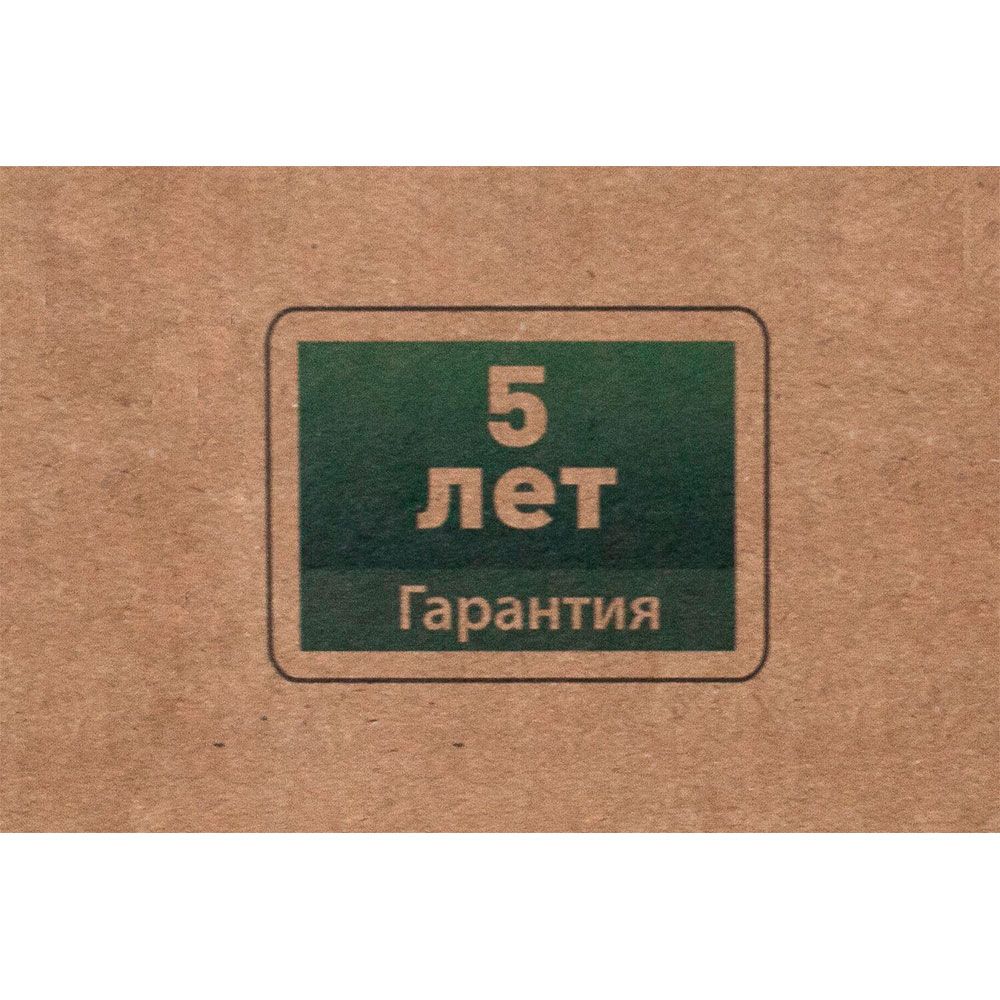 Термос Tramp Greenline TRC-095-grey 1.2L
