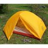 Намет Turbat Shanta Pro 2 Yellow/Terracota
