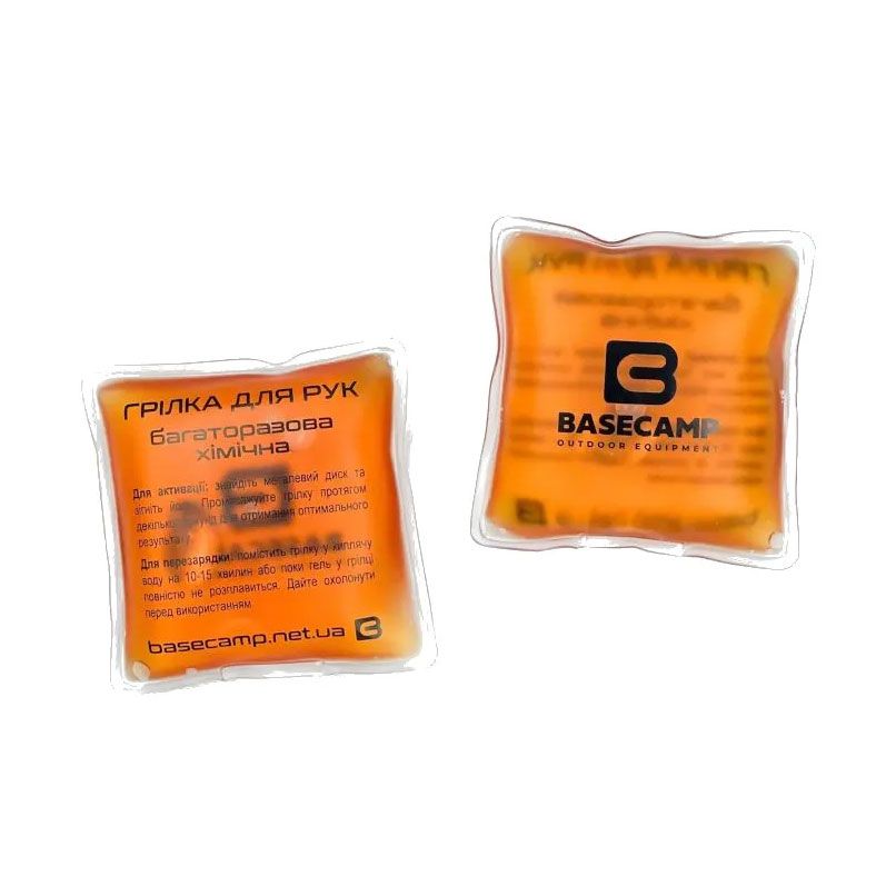 Грілки для рук BaseCamp Reusable Hand Warmer