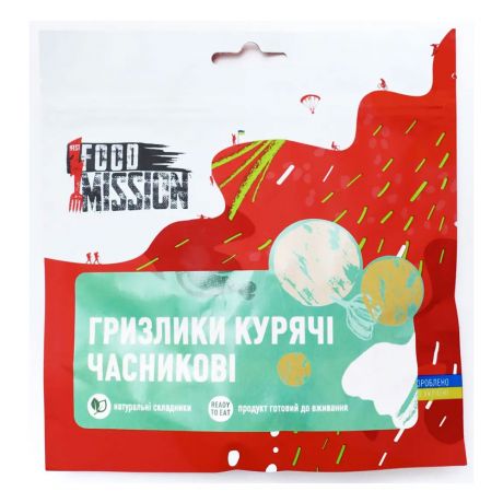 Гризлики курячі часникові Food Mission