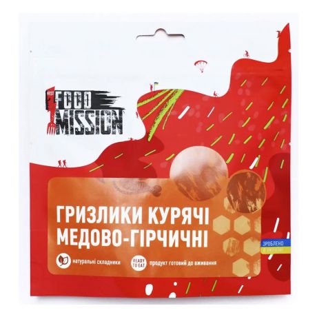 Гризлики курячі медово-гірчичні Food Mission