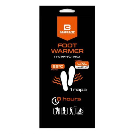 Хімічна устілка-грілка для ніг BaseCamp Foot Warmer