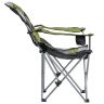 Кресло-шезлонг складной Ranger FC 750-052 Green
