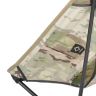 Крісло складне Helinox Tactical Chair One Multicam