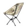 Крісло складне Helinox Tactical Chair One Multicam