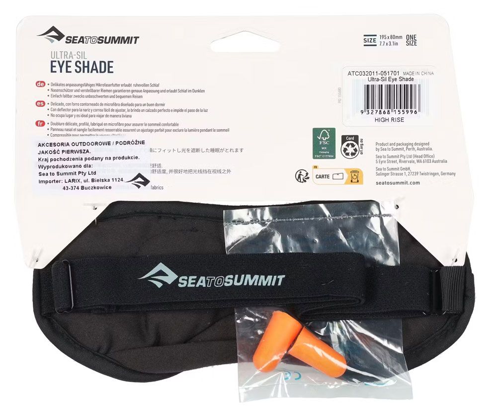 Маска для сну Sea To Summit Ultra-Sil Eye Shade High Rise