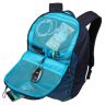Рюкзак Thule Chasm 26L Poseidon