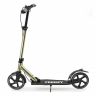 Самокат Frenzy 205 mm Dual Brake Recreational Champagne