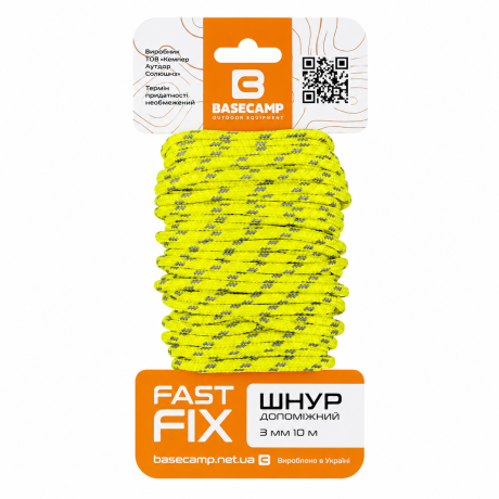 Шнур допоміжний BaseCamp Whipcord 3 мм/10 м Orange