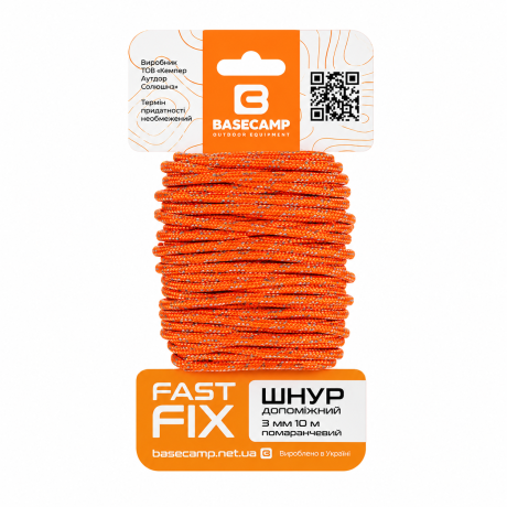 Шнур допоміжний BaseCamp Whipcord 3 мм/10 м Orange