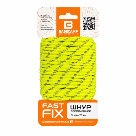 Шнур допоміжний BaseCamp Whipcord 3 мм/15 м Multicolor
