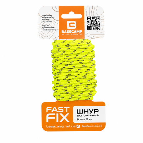 Шнур допоміжний BaseCamp Whipcord 3 мм/5 м Multicolor