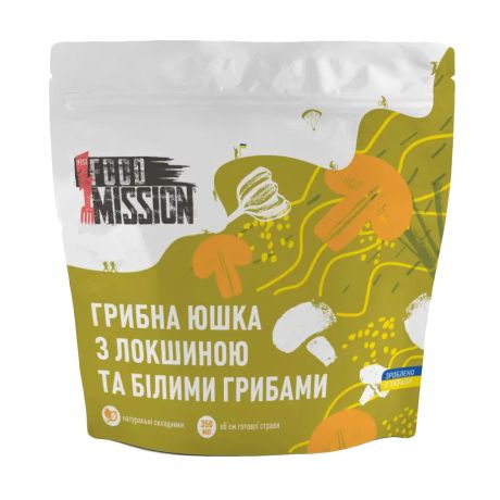 Сушена їжа Food Mission Грибна юшка з білими грибами