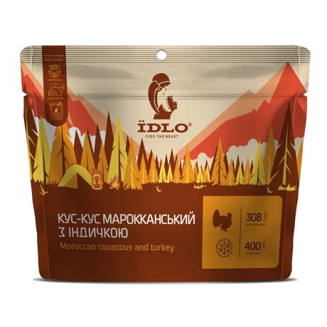 Сушена їжа Їdlo Кус-кус марокканський з індичкою